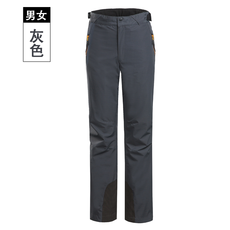 灰色冲锋裤-男女通用冲锋裤(图1)